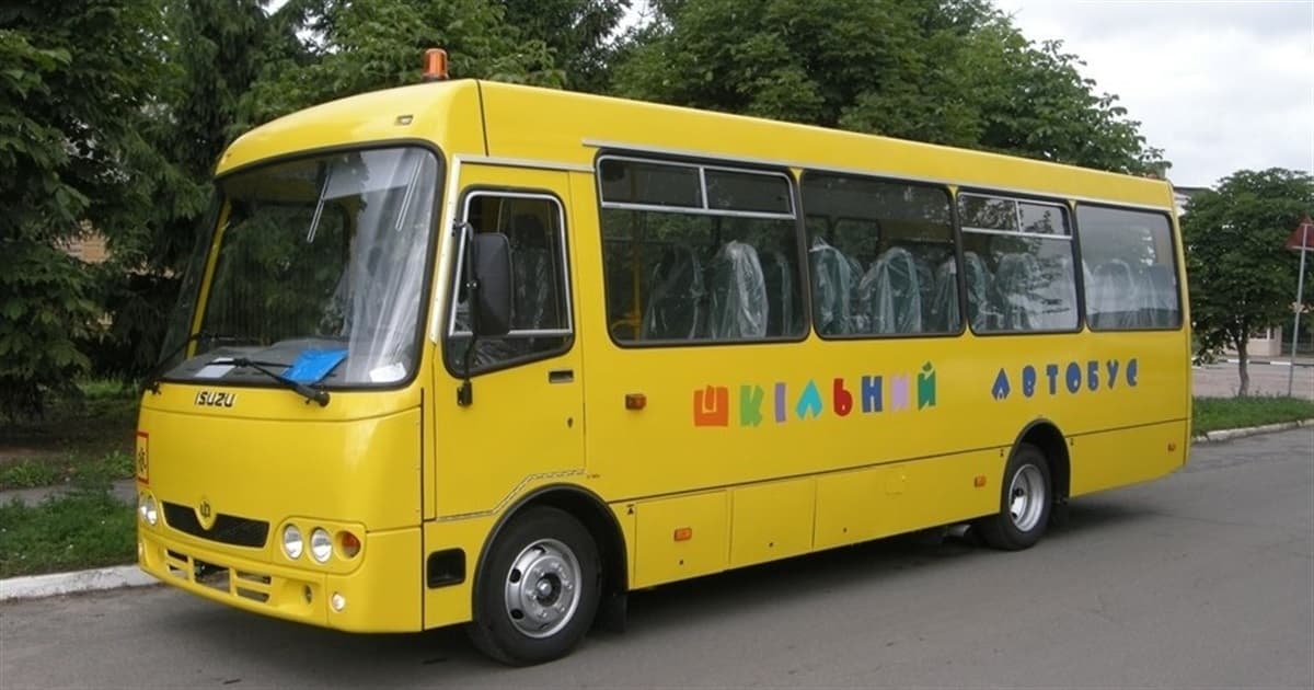 У громаду Полтавщини придбають шкільний автобус за понад 3,5 мільйона