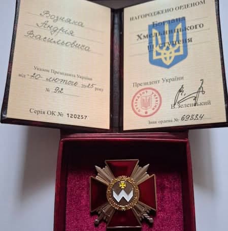 Воїн з Полтавщини отримав орден Богдана Хмельницького ІІІ Ступеня