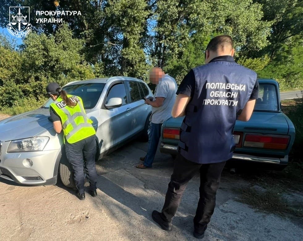 Понад 450 мільйонів збитків: на Полтавщині судитимуть ексдиректорів за незаконний видобуток води