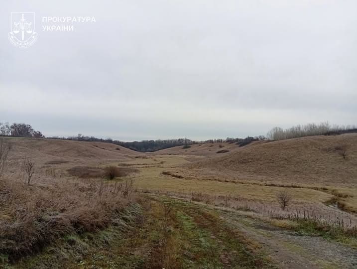Громаді на Полтавщині повернули землю заповідника