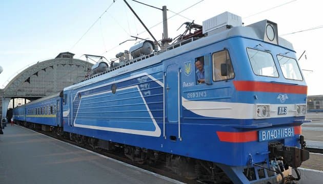 Через ремонт на Полтавщині змінили рух приміських поїздів