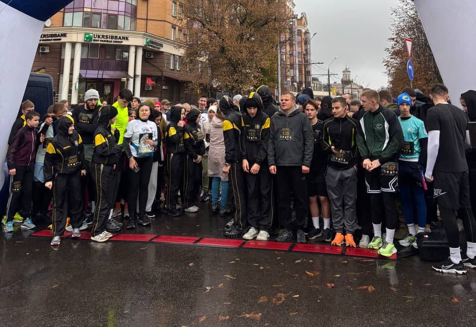Полтавців запрошують на забіг «Світло Героїв»