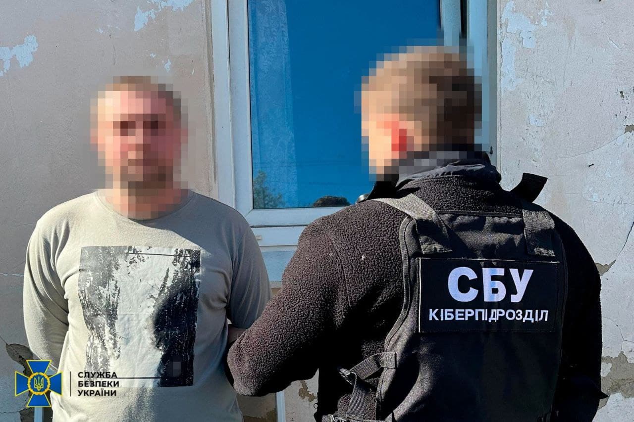 На Полтавщині затримали адміна каналу, який збирав кошти на російську армію