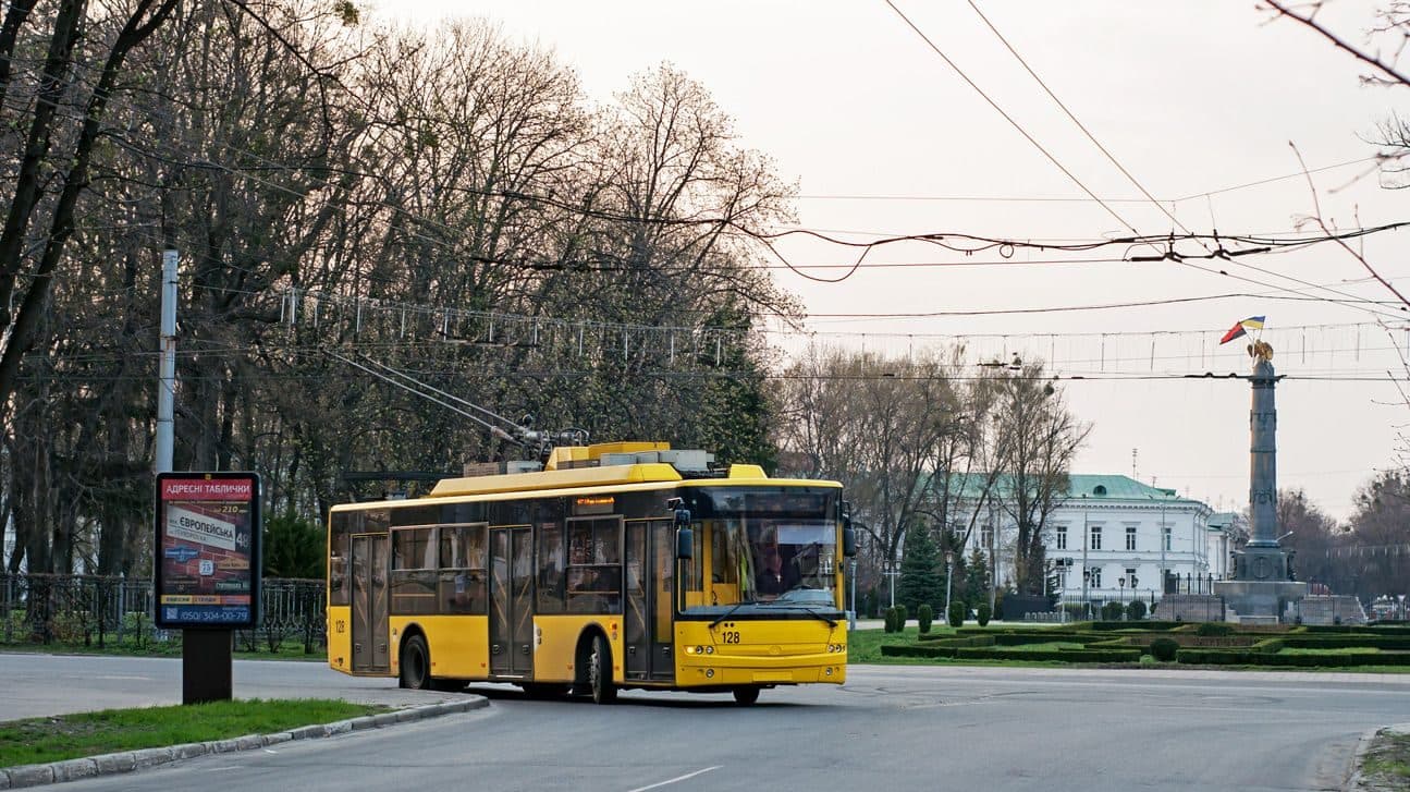 Як їздитимуть тролейбуси в Полтаві 18 листопада