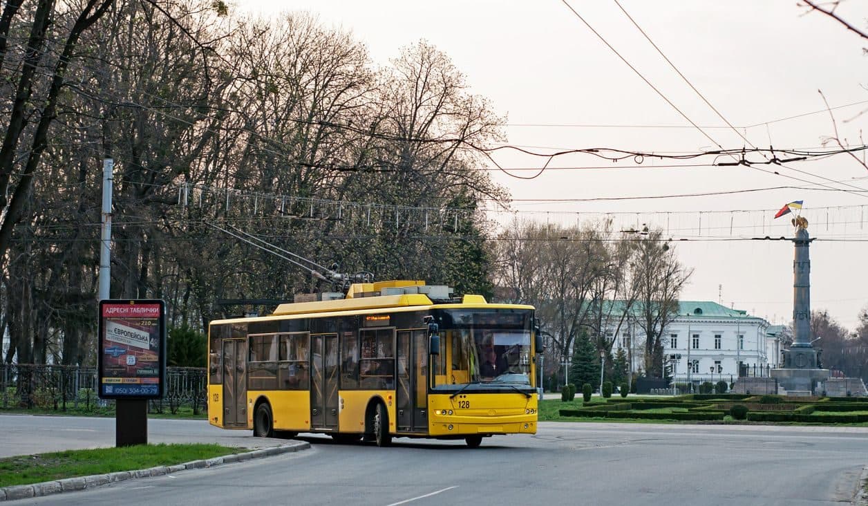 Як курсуватимуть у Полтаві тролейбуси 29 листопада