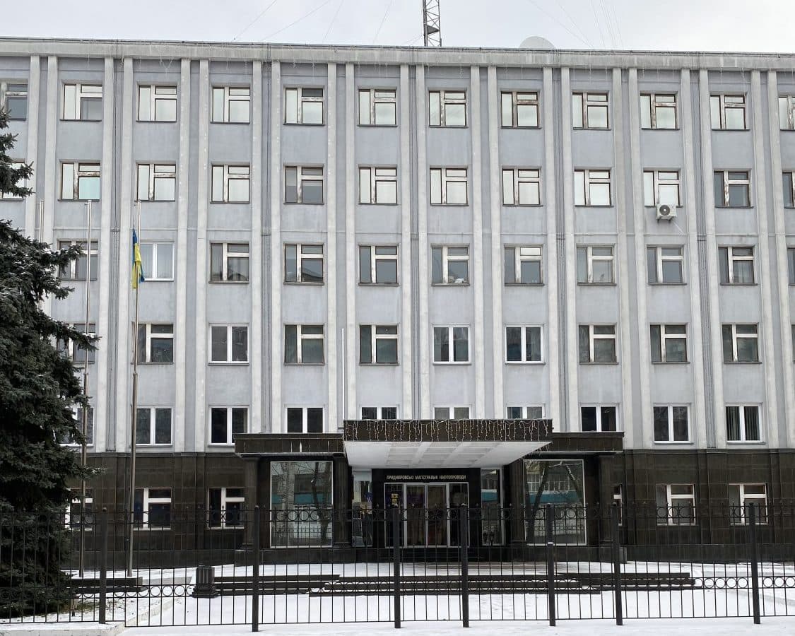 У Кременчуці за майже 55 мільйонів продають колишню адмінбудівлю