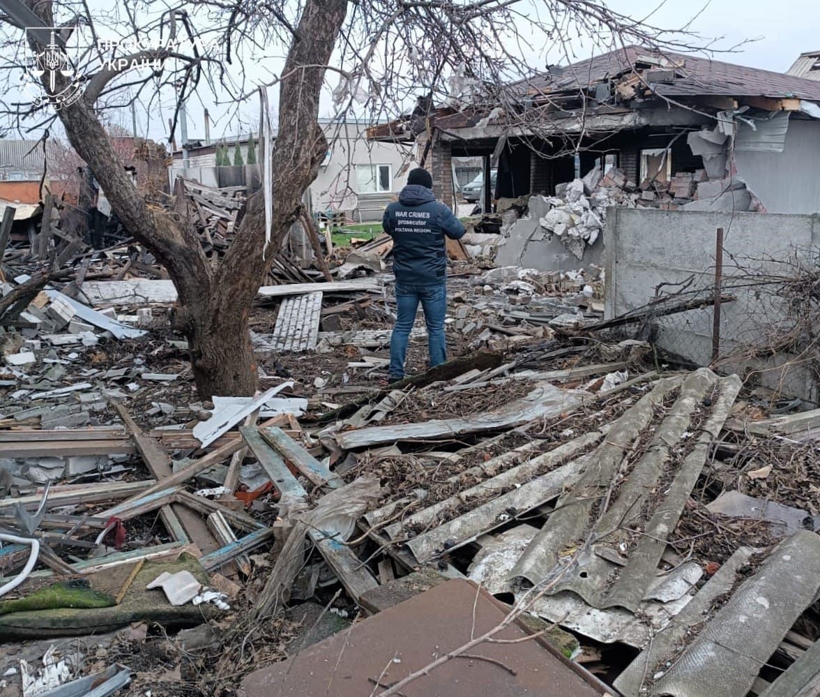Воєнний злочин: прокуратура розпочала розслідування атаки по Полтавщині