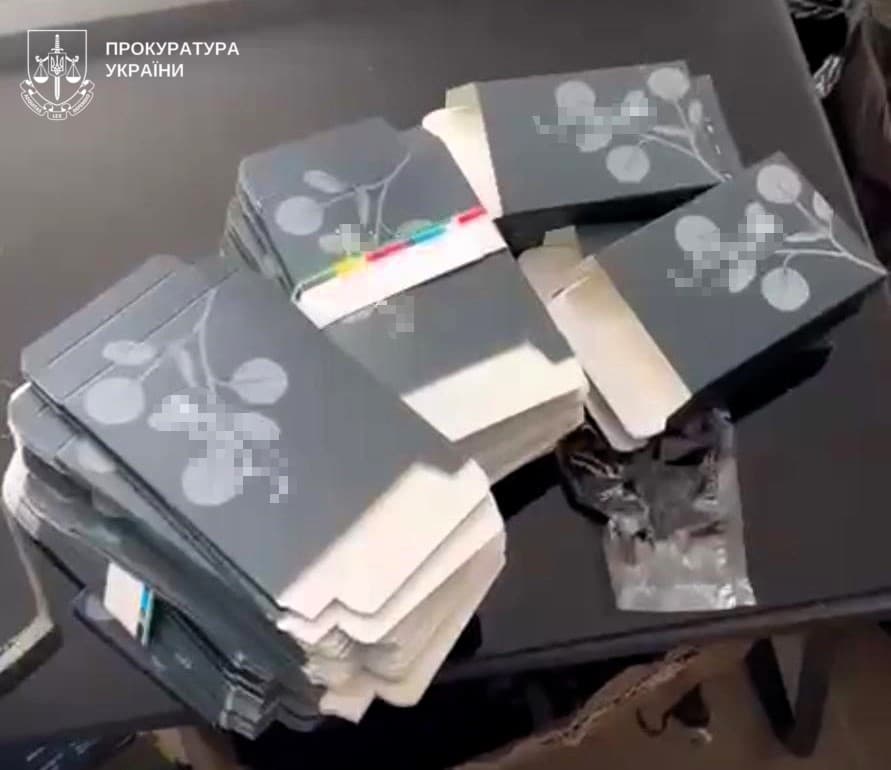Трьох полтавців судитимуть за незаконне виготовлення тютюну для кальянів