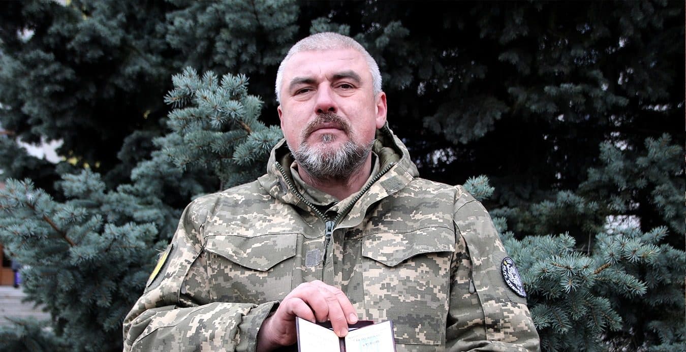 Полтавського військового відзначили орденом «За мужність»