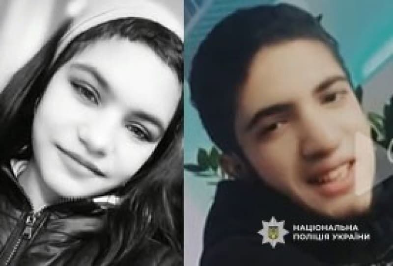 На Полтавщині розшукують двох безвісти зниклих дітей (оновлено)