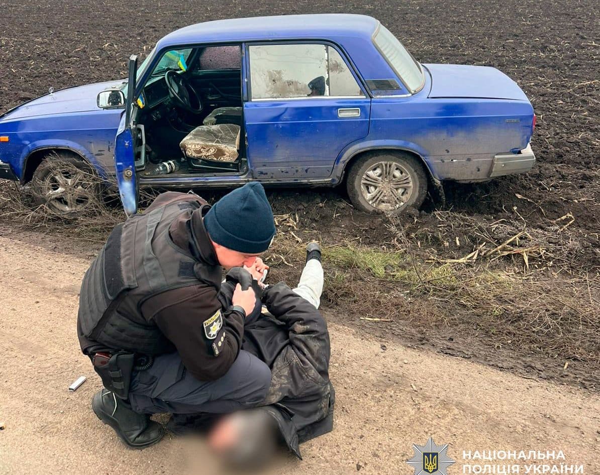 На Полтавщині заарештували чоловіка, який намагався підірвати двох жінок