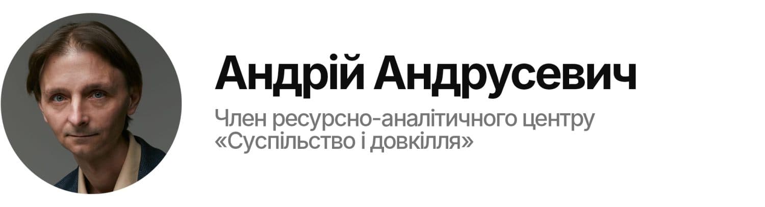 Андрій Андрусевич, ВЕС на Полтавщині, вітряки, вітроелектростанція на Полтавщині, вітроелектростанція, ДТЕК, новини Полтава, новини Полтавщина, Полтавська хвиля, Полтавська хвиля новини, новини Україна, відновлювальна енергетика