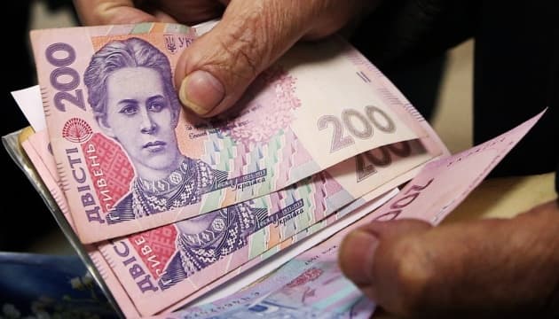 Пенсії на Полтавщині нижчі за середні по Україні