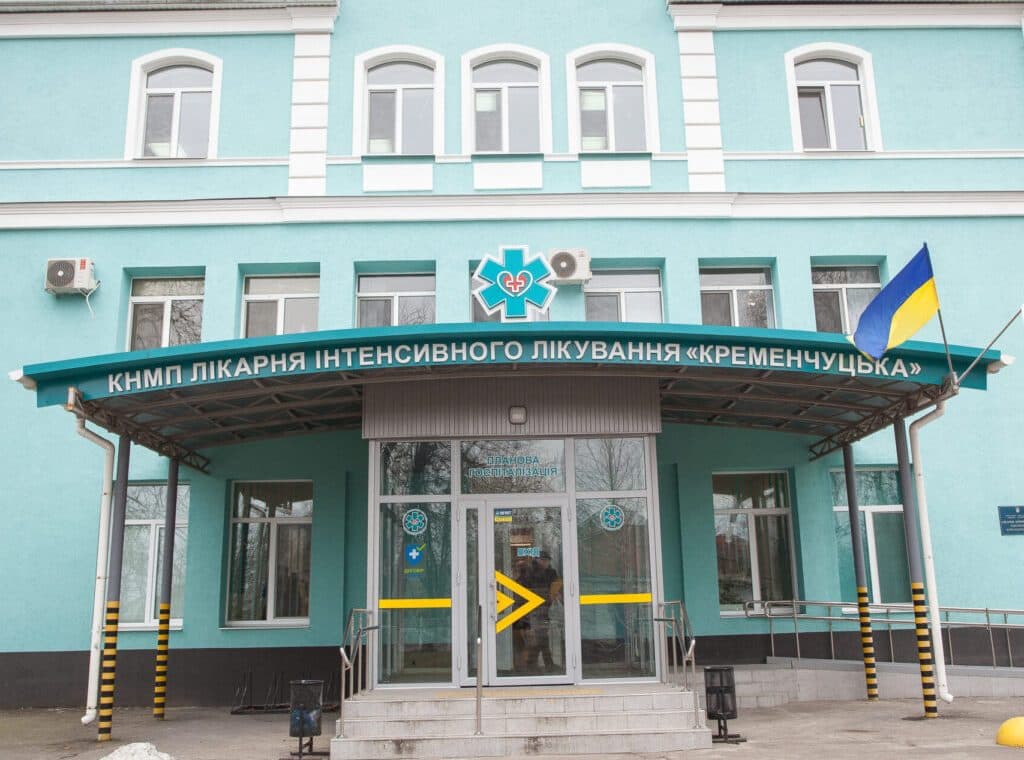 За майже сім мільйонів гривень оновлять медичне обладнання у Кременчуцькій лікарні