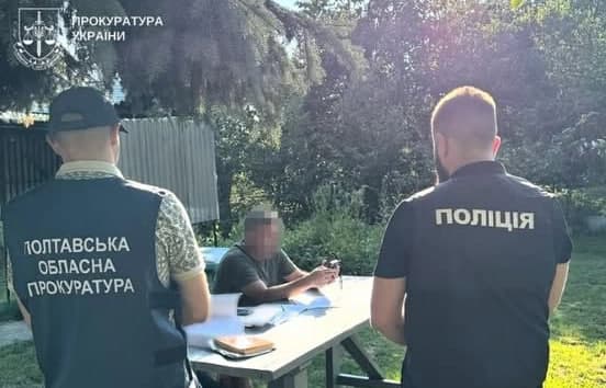 Посадовця з Полтавщини судитимуть за пожежі на сміттєзвалищі
