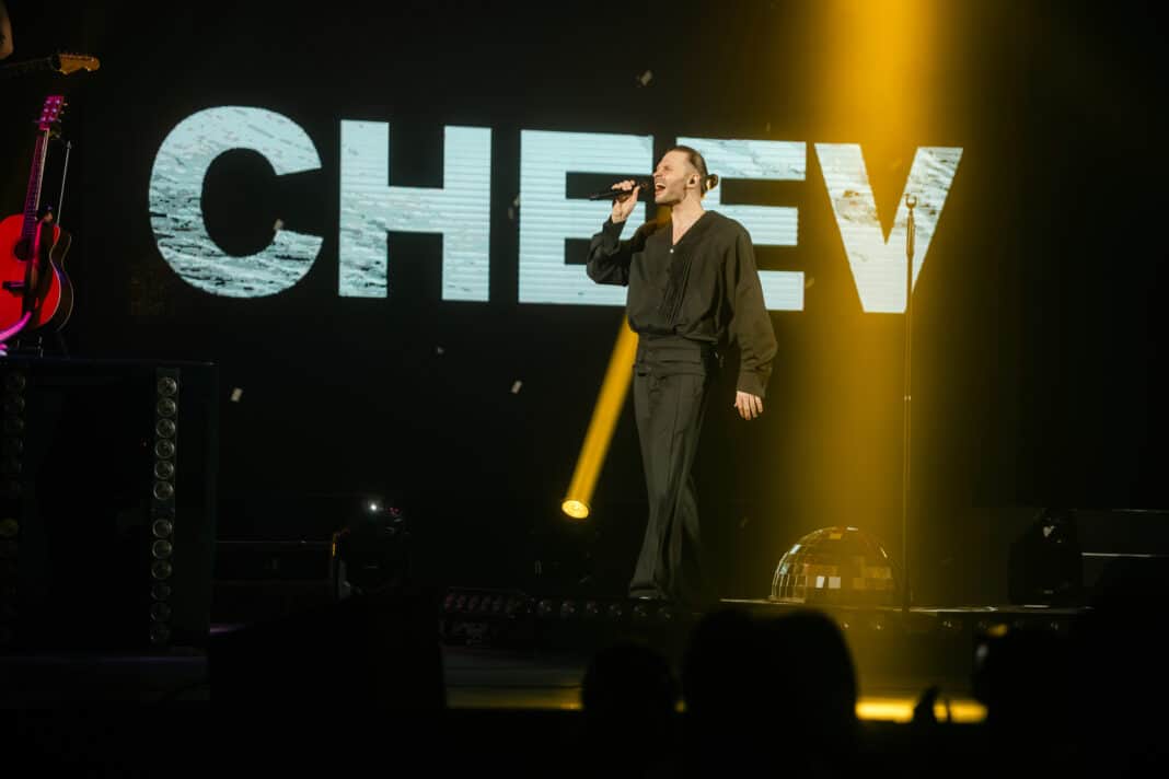 CHEEV 22 лютого вразить Полтаву: «Хочу, щоб після мого концерту ви вийшли окриленими й оновленими!»