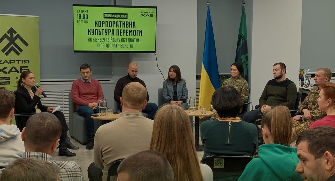 Полтавців кличуть на лекцію про українське мистецтво