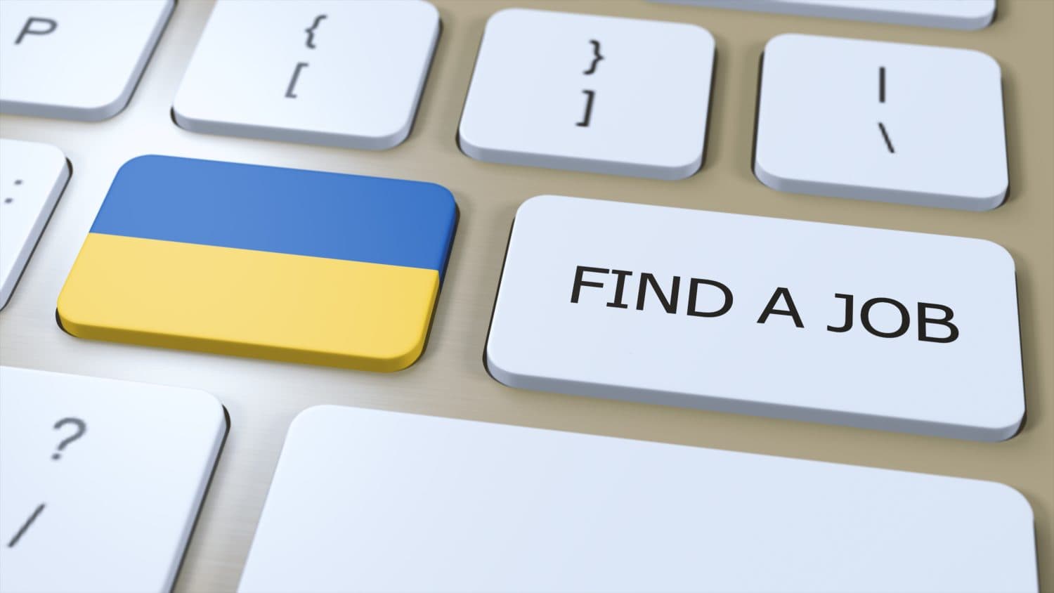 Пошук роботи в Україні: ефективні стратегії для швидкого працевлаштування
