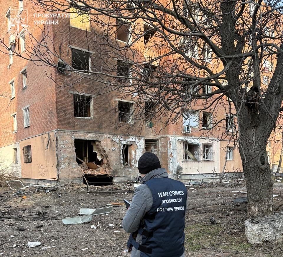 Загибель двох людей та поранена дитина: прокуратура розпочала розслідування атаки на Полтаву