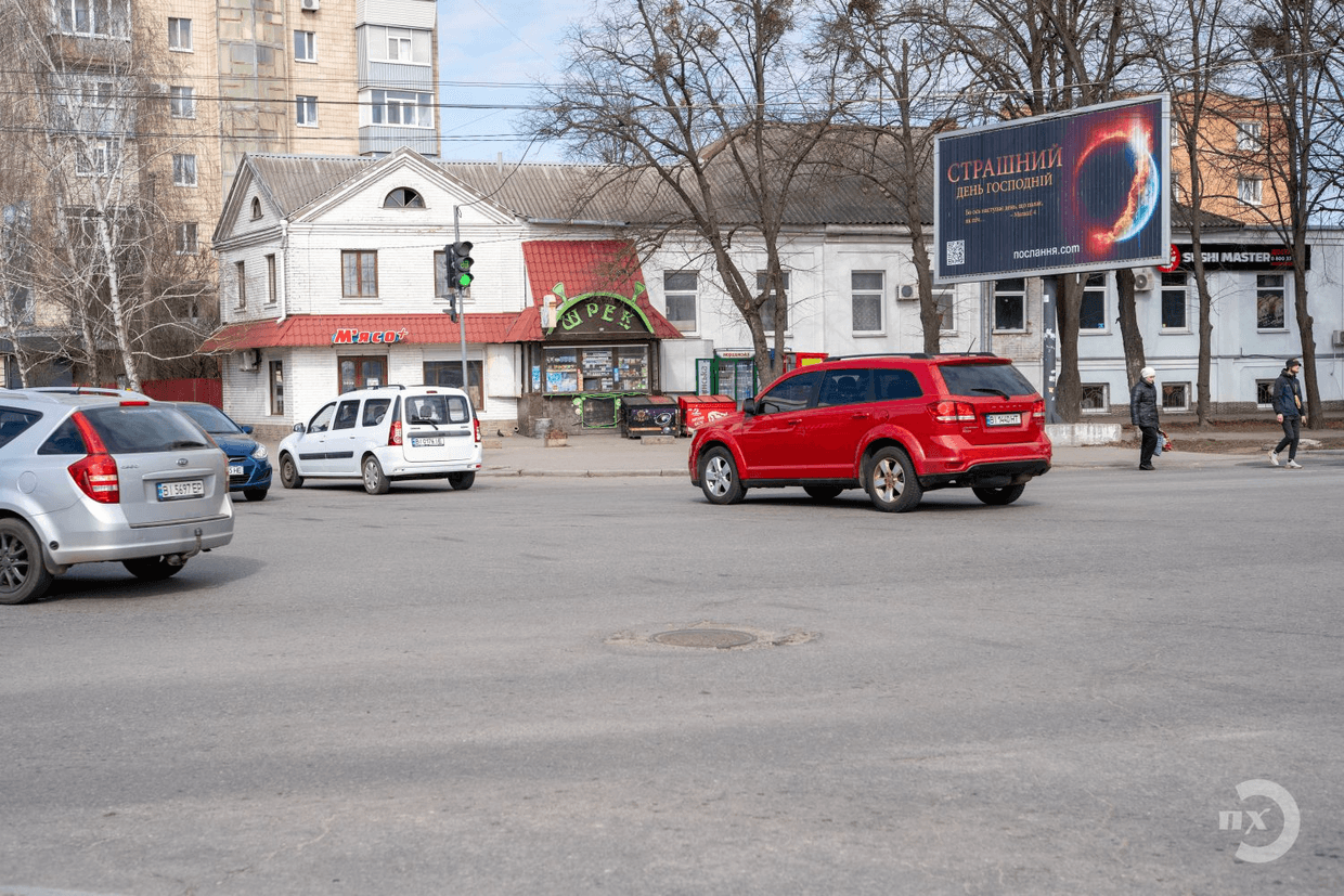 Ілюстративне фото