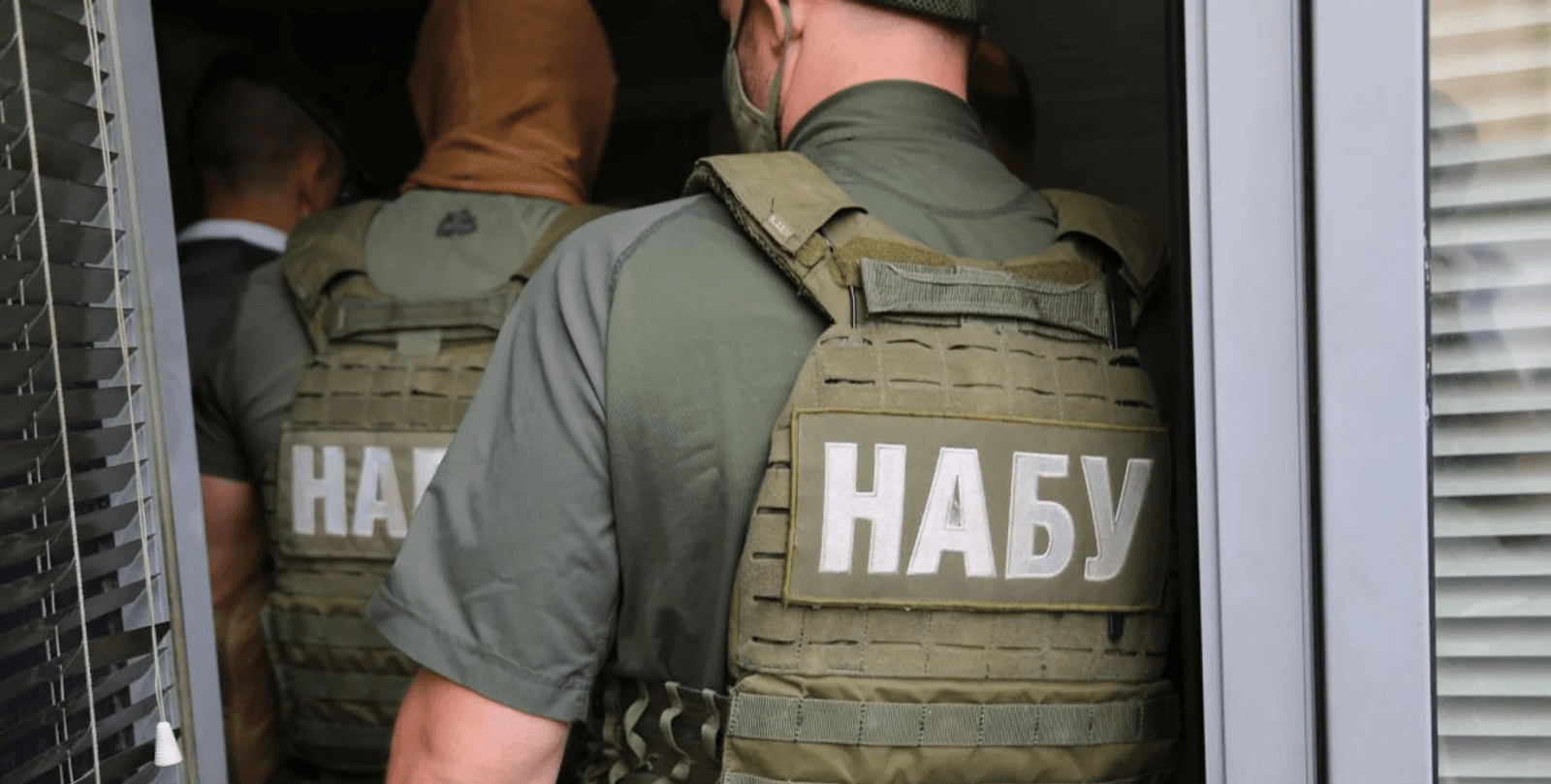 Ілюстративне фото. Джерело: НАБУ