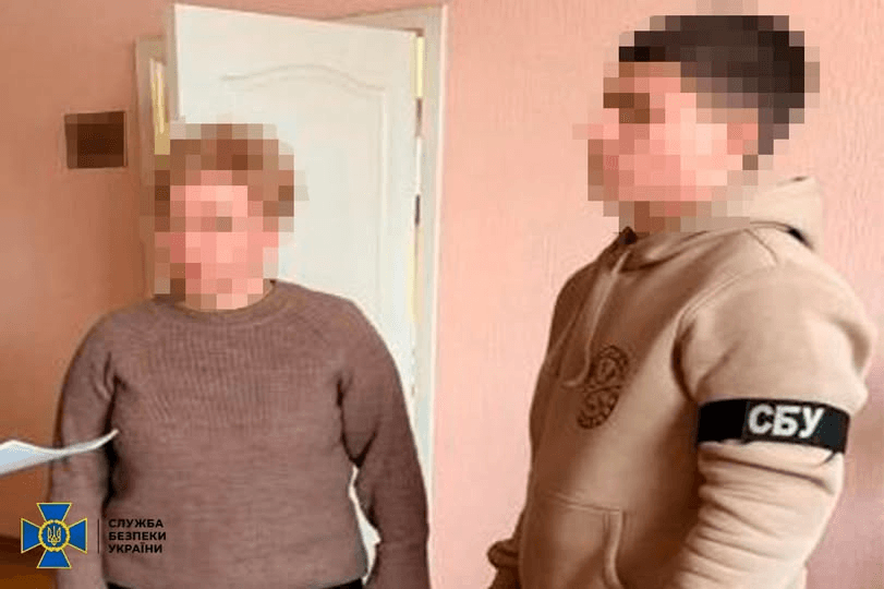 Фото: Управління СБУ в Полтавській області