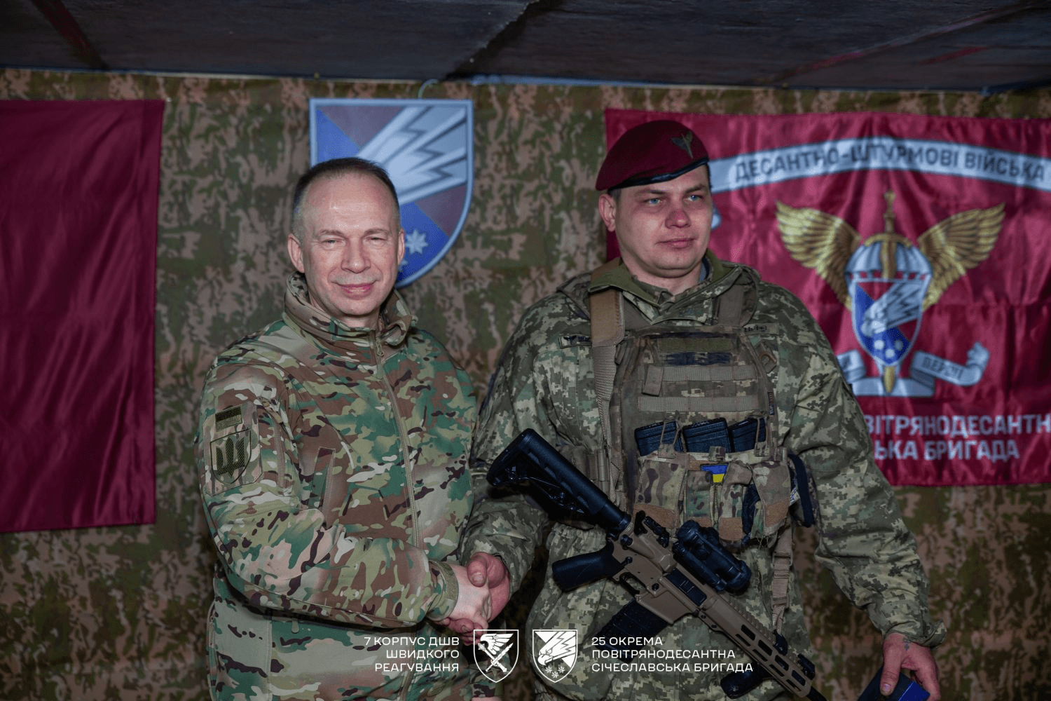 Фото: Полтавський обласний ТЦК та СП
