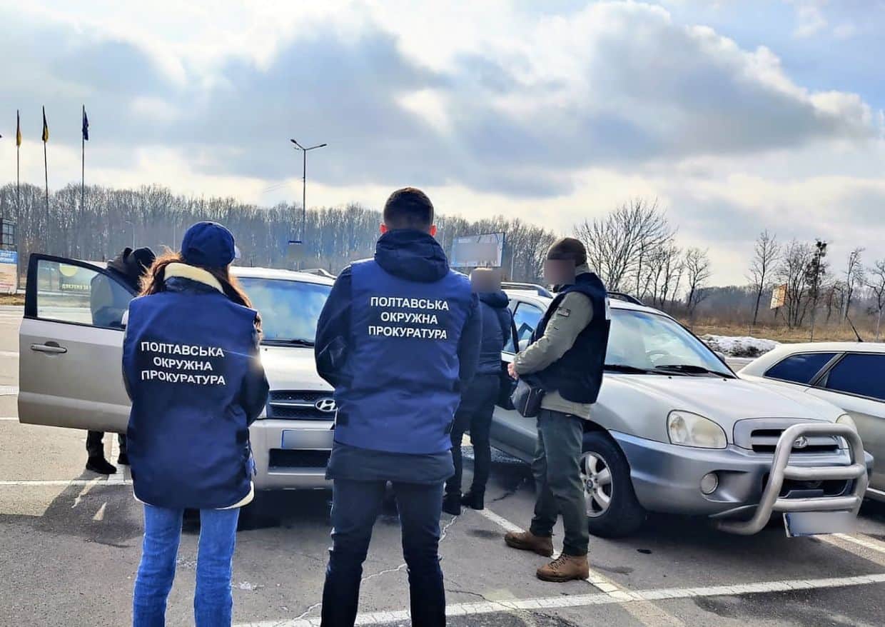 Ілюстративне фото. Джерело: Полтавська окружна прокуратура