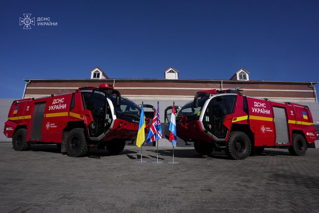 Фото: ДСНС
