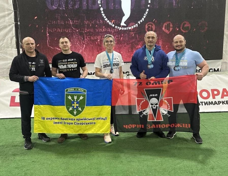 Ветерани з Полтавщини здобули дев'ять нагород на всеукраїнських змаганнях