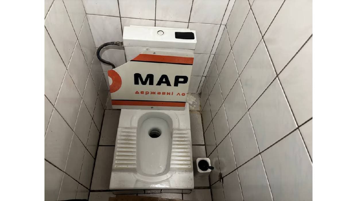 Туалети в Полтаві third slider photo 2.jpg