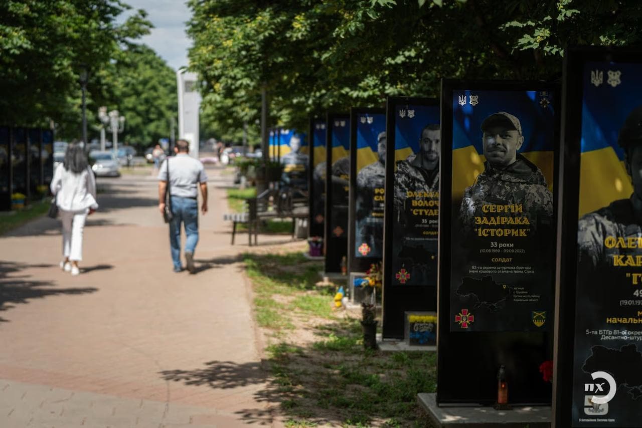 У Полтаві доопрацюють правила поведінки на Алеї Героїв