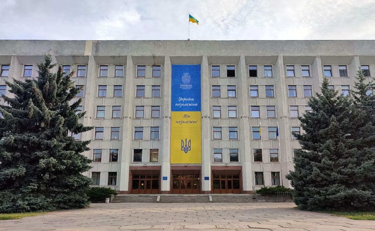 Ілюстративне фото