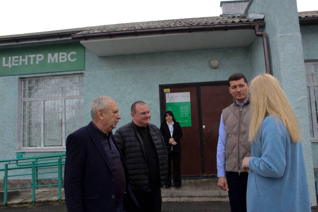 Фото: Миргородська міськрада