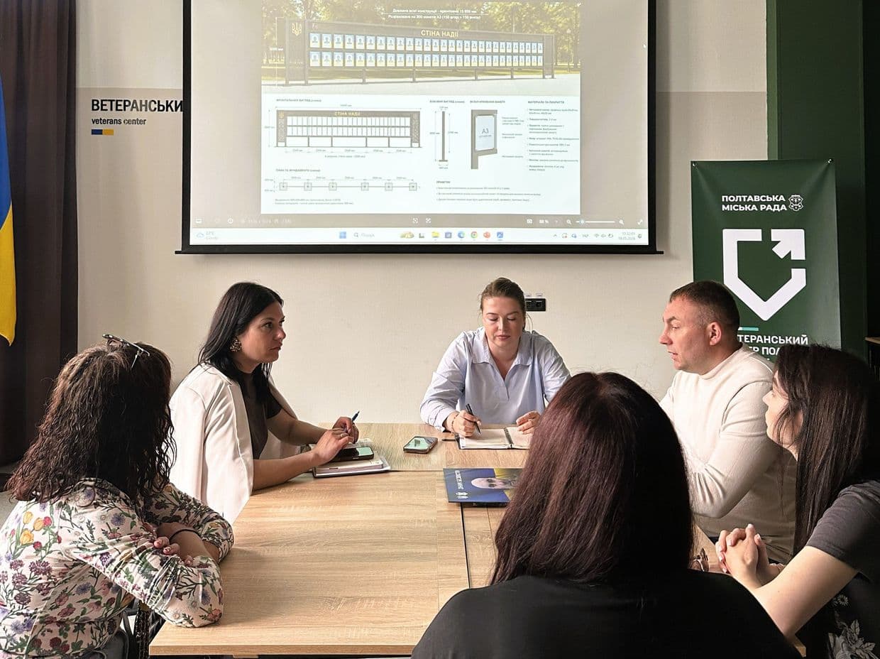 «Стіна надії» у Полтаві: яким буде простір пам’яті про полонених воїнів