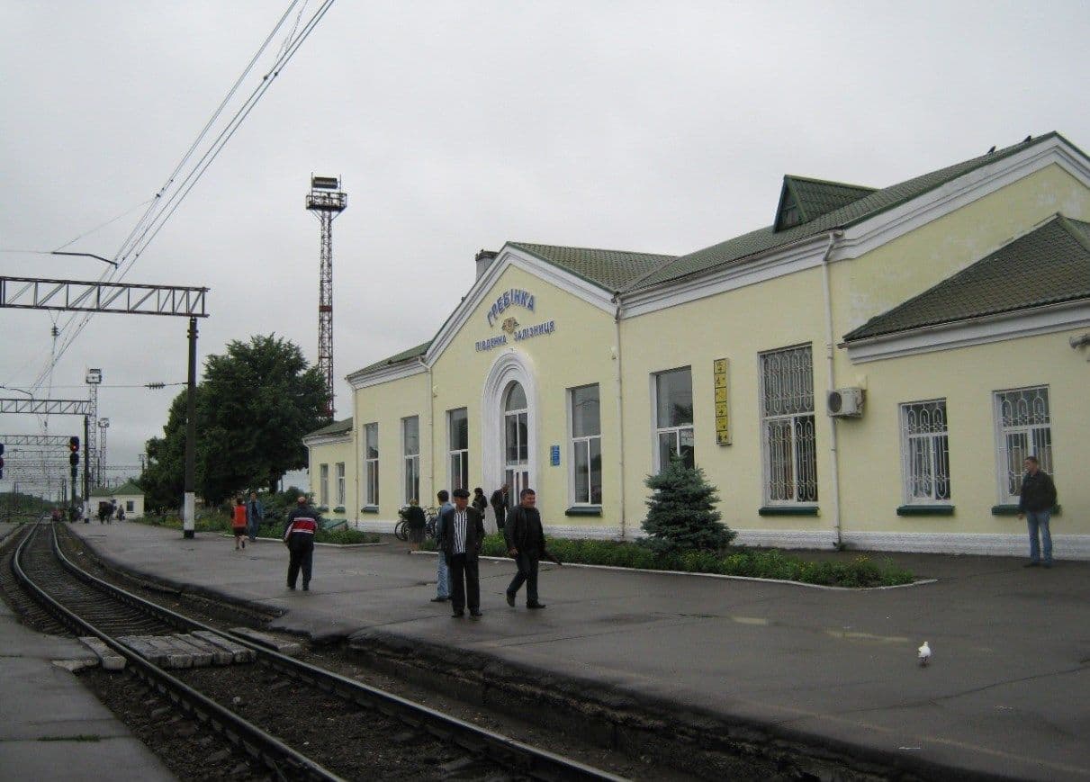 Ілюстративне фото. Джерело: Зручно.тревел