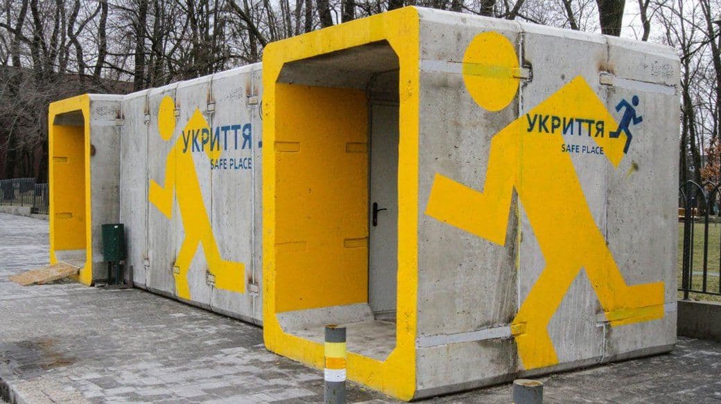 Ілюстративне фото. Джерело: Getty Images 