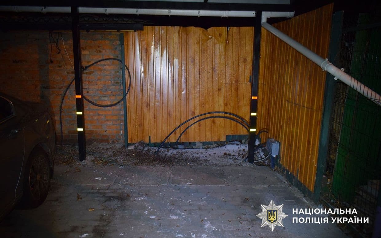 Фото: Національна поліція України