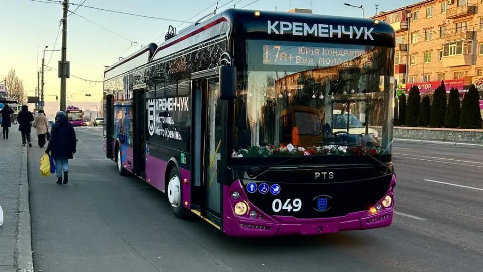 Фото: Ілюстративне. Джерело: gelios.ua.