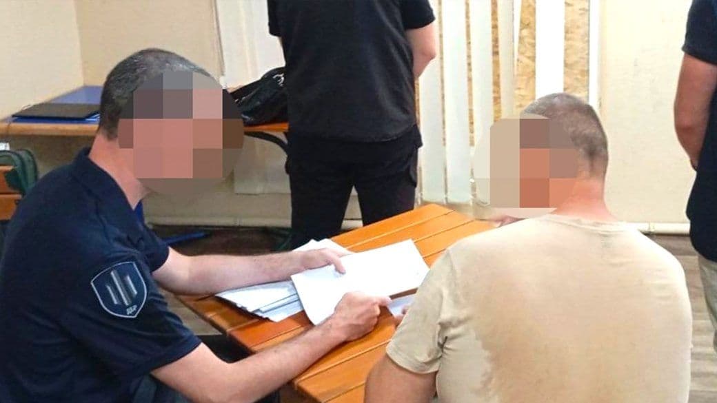 Ілюстративне фото. Джерело: ДБР
