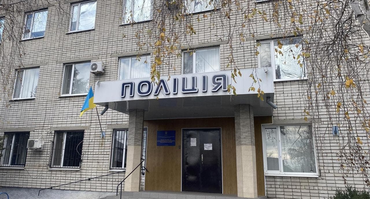 Фото: Відділ поліції №1 Кременчуцького райуправління.