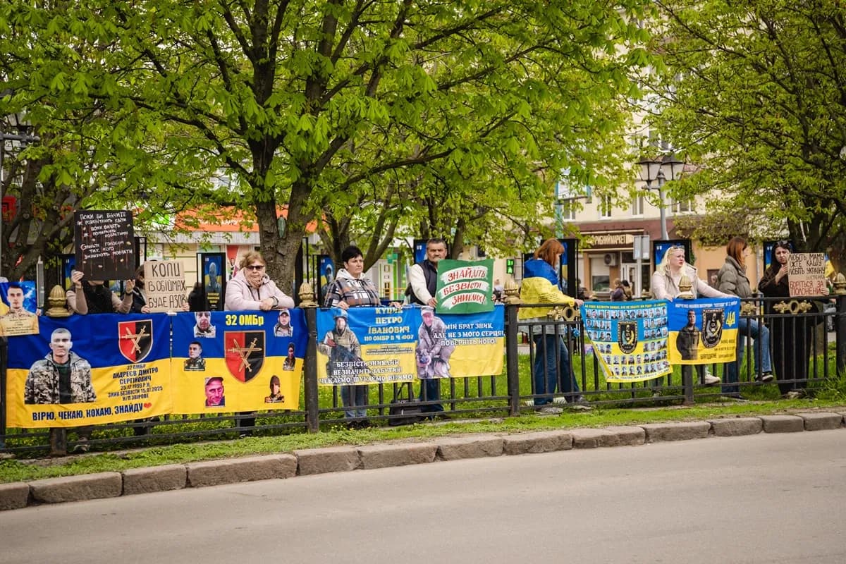 Фото: Ілюстративне. Джерело: ПОВА.