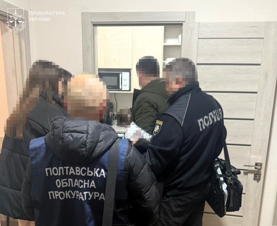 Фото: Полтавська обласна прокуратура.