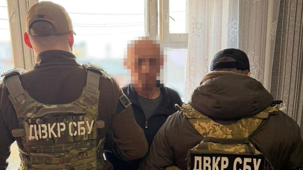 Ілюстративне фото. Джерело: Служба безпеки України
