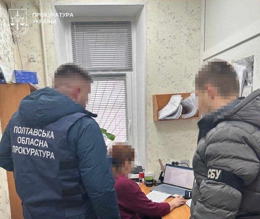 Фото: Полтавська обласна прокуратура.