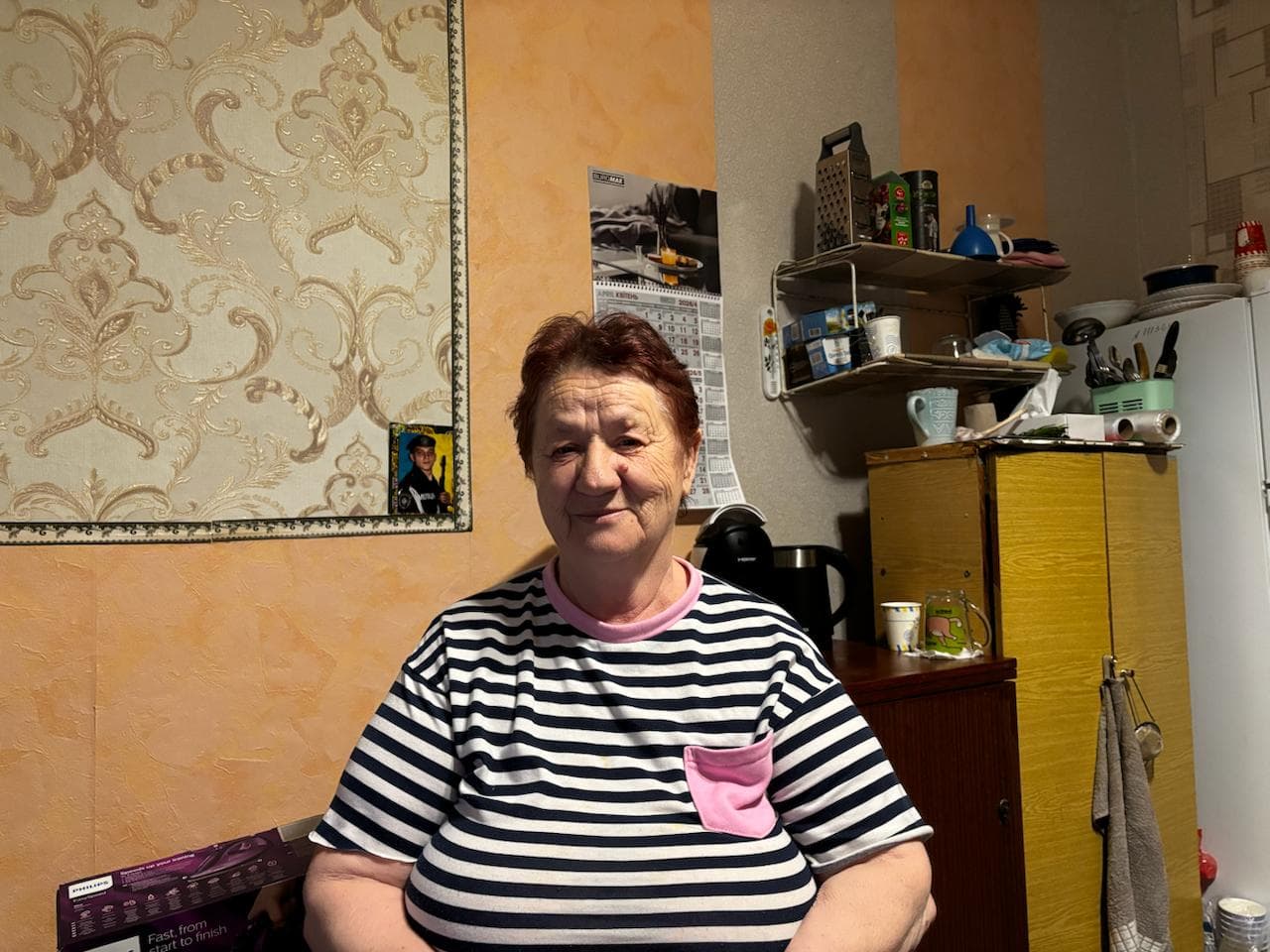 Переселенка у Полтаві
