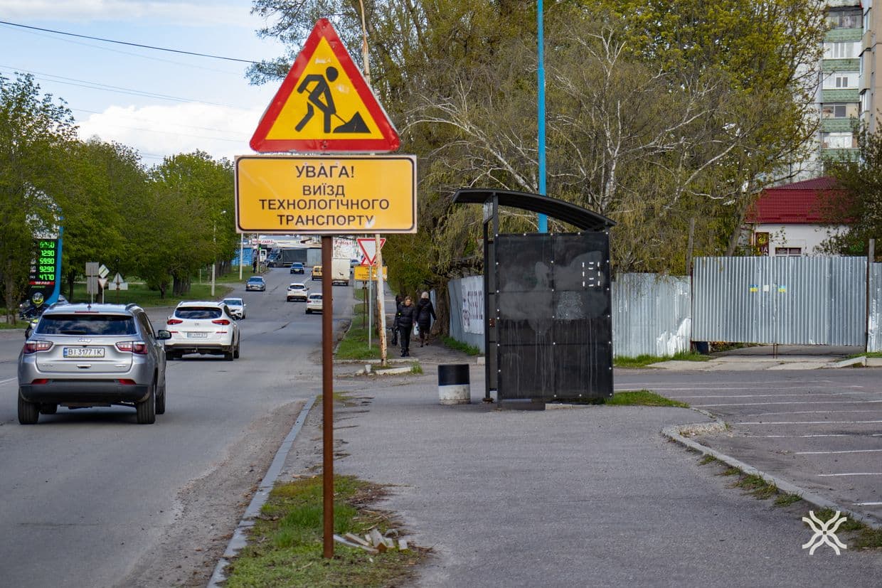 Зупинки громадського транспорту, урбаністика, новини Полтава, маршрутки