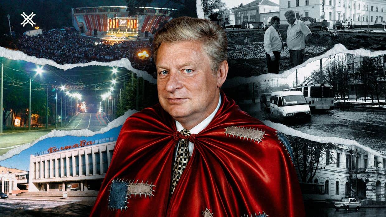 «При Кукобі такого не було»: чому полтавці досі чекають на «господаря»