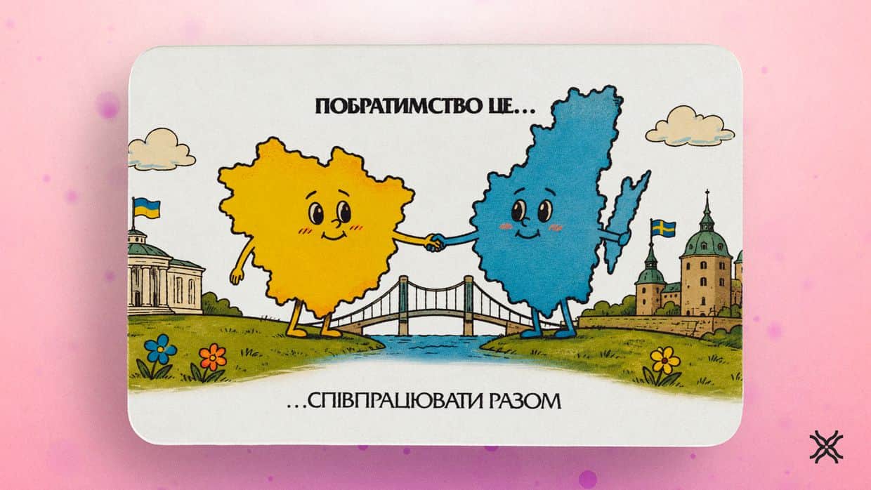 Побратимство між містами, Новини Полтава, Полтава, міста-побратими