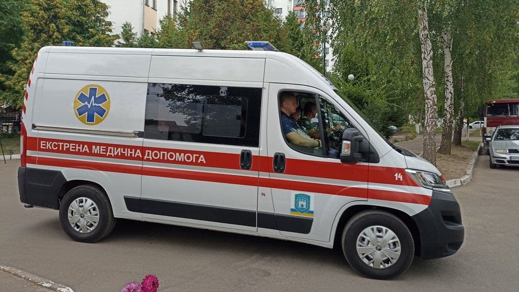 Швидка допомга